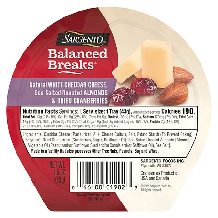 Anytime Coffeee. Sargento Balanced Breaks